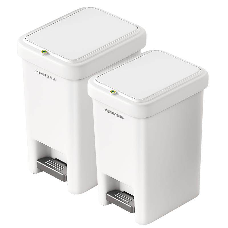佳帮手厨房专用脚踩垃圾桶家用大号大容量新款客厅卫生间厕所纸桶