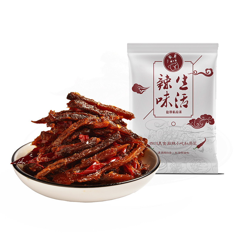 自贡麻辣冷吃牛肉四川特产美食