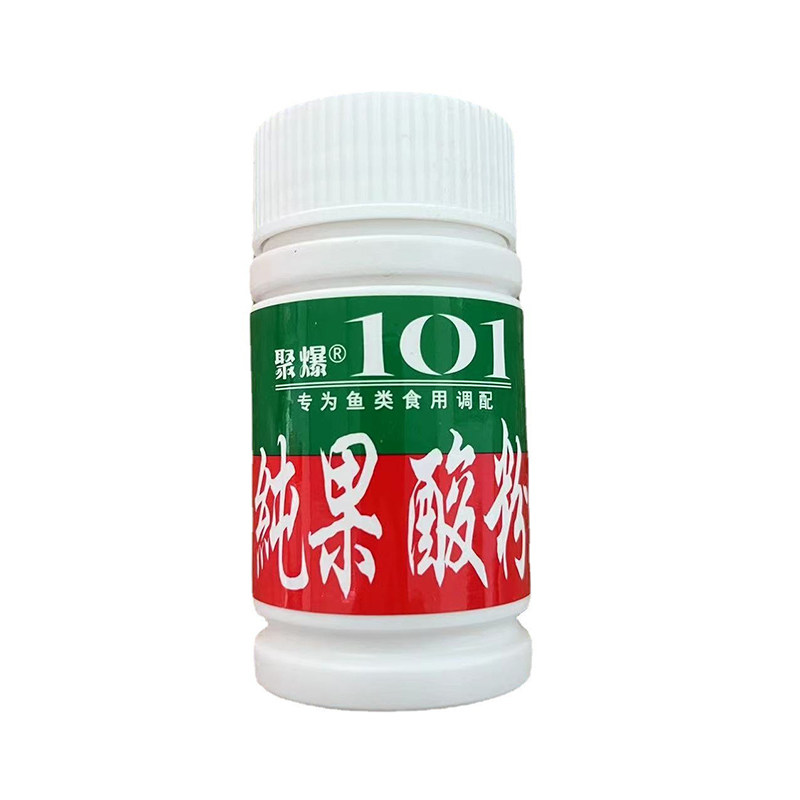 台湾101聚爆小药添加剂钓鱼鱼饵