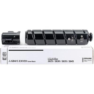 适用原装佳能NPG-84 Toner墨粉imageRUNNER 2635 2625 2630 2645激光打印机粉盒复印机墨粉盒NPG-84L粉仓粉筒