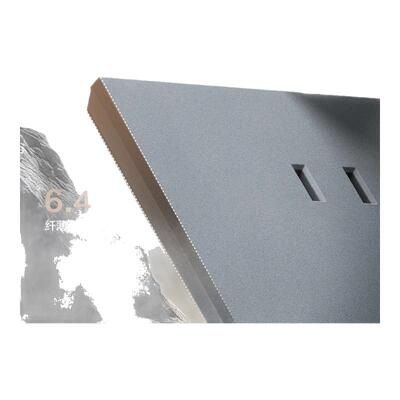 公牛超薄开关磨砂触感细腻舒适