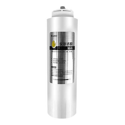 格力净水器正品原装滤芯