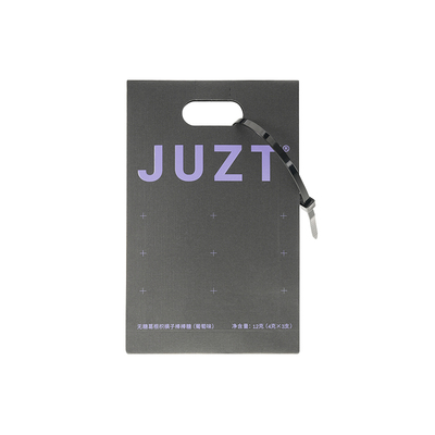 JUZT草本醒醒棒解酒感糖防宿醉无糖葛根枳子含片解酒局棒棒糖果