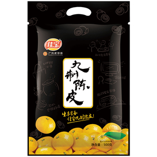佳宝九制陈皮零食500g老姜陈皮干蜂蜜正品泡茶水橘子皮丝正宗特产