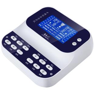 中频理疗仪治疗器经络疏通腰椎医用家用针灸脉冲电子按摩仪电疗机