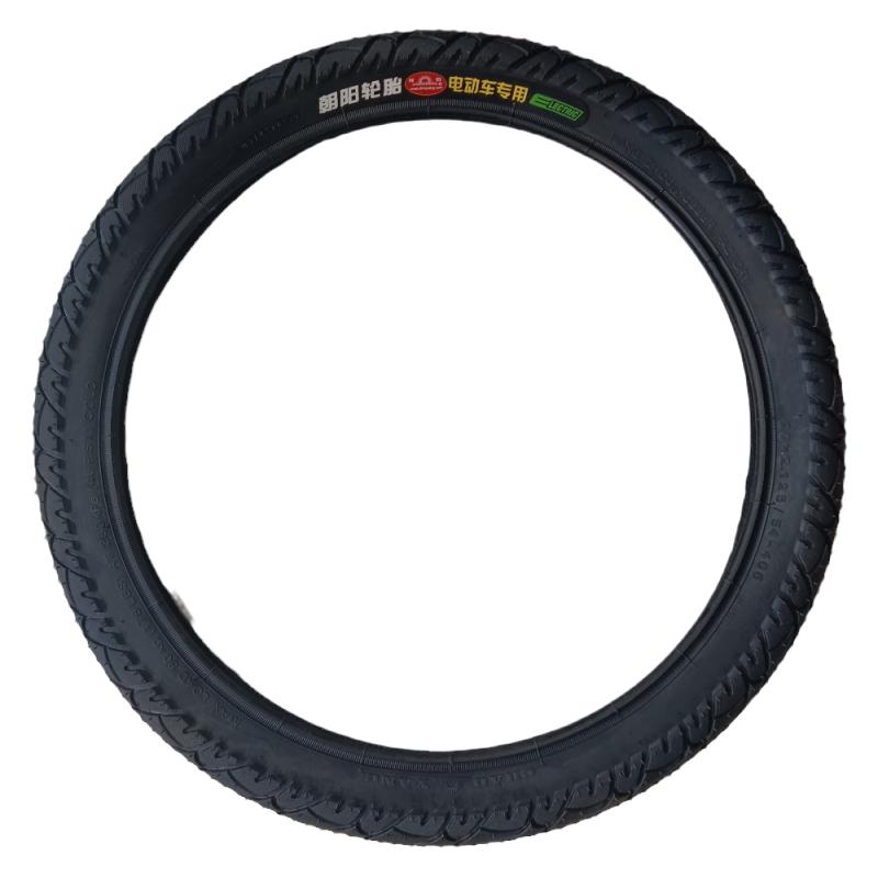 朝阳电动车20X2.125外胎内胎包邮
