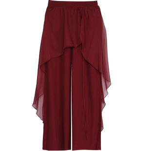 豆蔻依缘现代舞舞蹈服飘逸显瘦练功服演出服飘纱长裤中国舞形体服