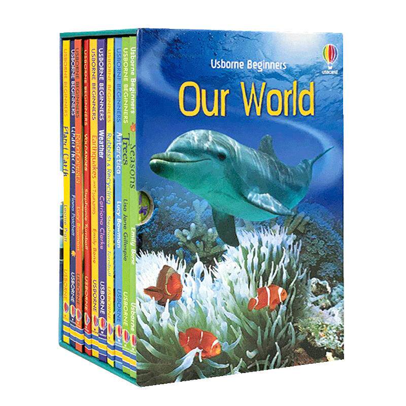 初探我们的世界10册Usborne