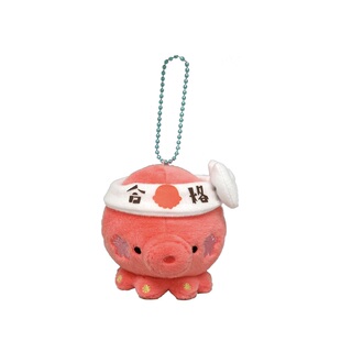 日本正版san-ei考试必胜合格粉色章鱼公仔玩偶毛绒包挂件小挂饰