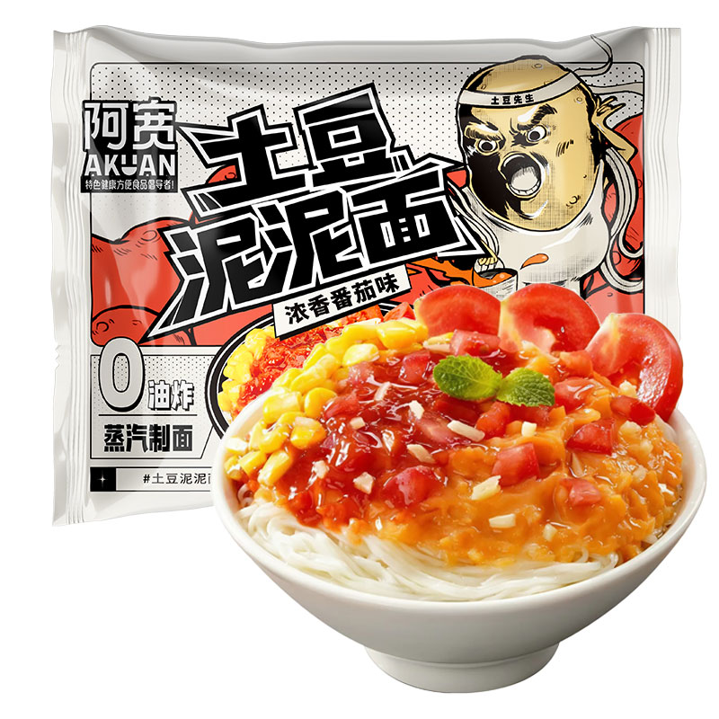 阿宽土豆泥泥面袋装拌面