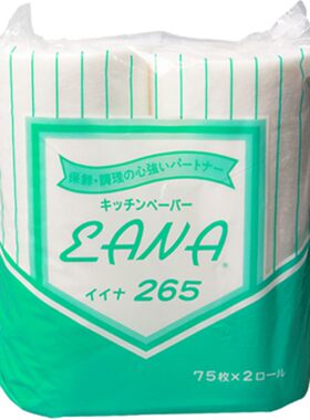 日本进口厨房用纸牛排解冻吸水纸
