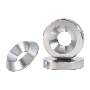 304不锈钢锥形垫片金属沉头垫圈凹凸碗型实心鱼眼装饰垫圈M3M6