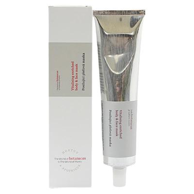 精油面膜养好肌底！依兰柔嫩面膜