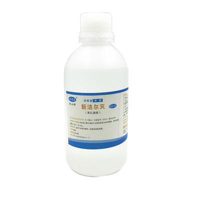 金山牌新洁尔灭含量500ml消毒液