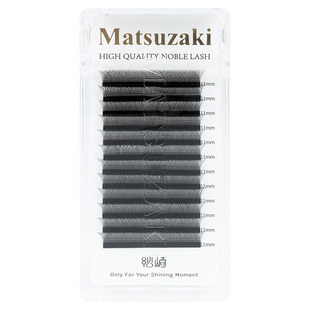 松崎0.05三叶草嫁接睫毛美睫师用浓密自然开花睫毛不散根缩花wy毛