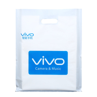 可定做oppo移动5G新华为vivo塑料礼品袋手机店手提袋子印店名批发