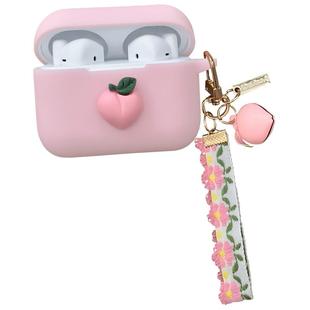 可爱桃子适用荣耀EarbudsX2耳机保护套earbuds3pro防摔X1/2SE外壳