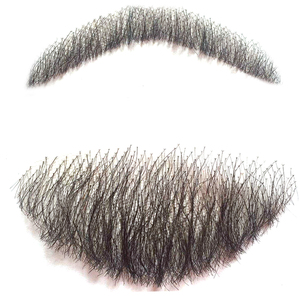 男士隐形逼真自然易容演出假胡子