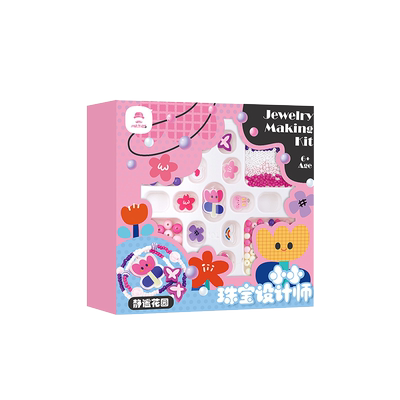 珠宝设计师-女孩喜欢的串珠玩具