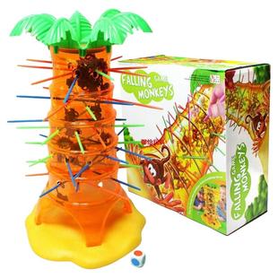 猴子往下掉猴子爬树儿童亲子桌游益智聚会玩具翻斗猴子桌面游戏