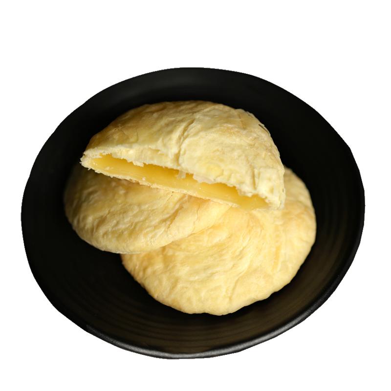 太阳饼传统老式糕点手工制作孕期