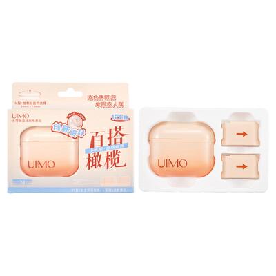 UIMO双眼皮贴隐形自然无痕