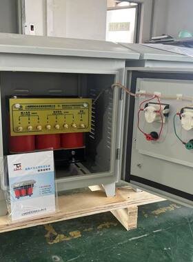 三相隔离变压器690v变660v480v440V400V380v220V200V带防水外壳