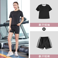 Шорты, короткий рукав