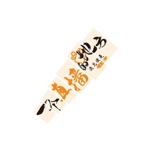 传媒公司布置直播办室企业文化墙面装饰基地形象电商背景主播娱乐