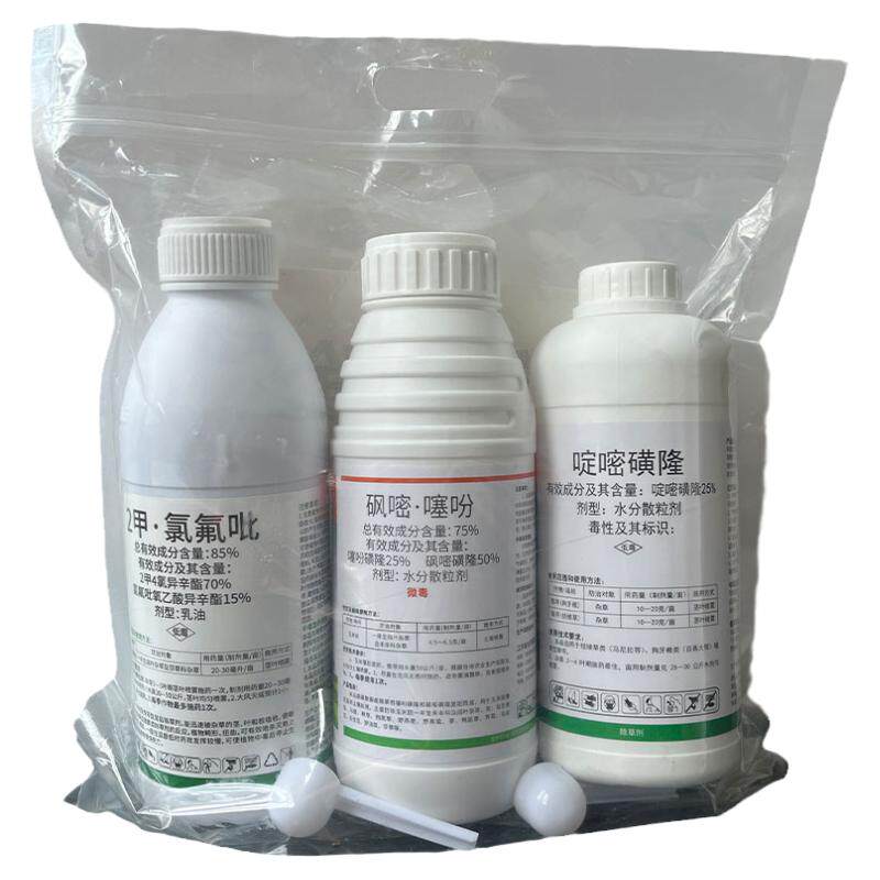 金凡除75%砜嘧噻吩磺隆除草剂药