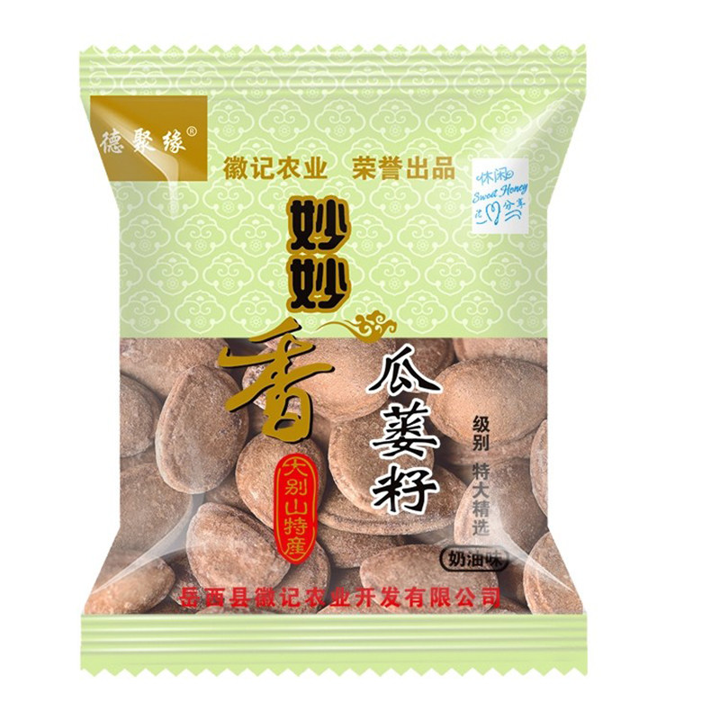 瓜子新货大别山特大德聚缘妙妙香瓜蒌籽大颗粒瓜蒌子奶油原味500g