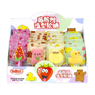 金稻谷糖果莓熊鸭造型棒棒糖儿童小零食水果汁软糖维C橡皮糖喜糖