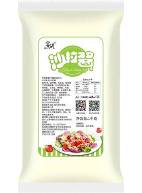 沙拉酱热卖190W袋商用自吃回购多