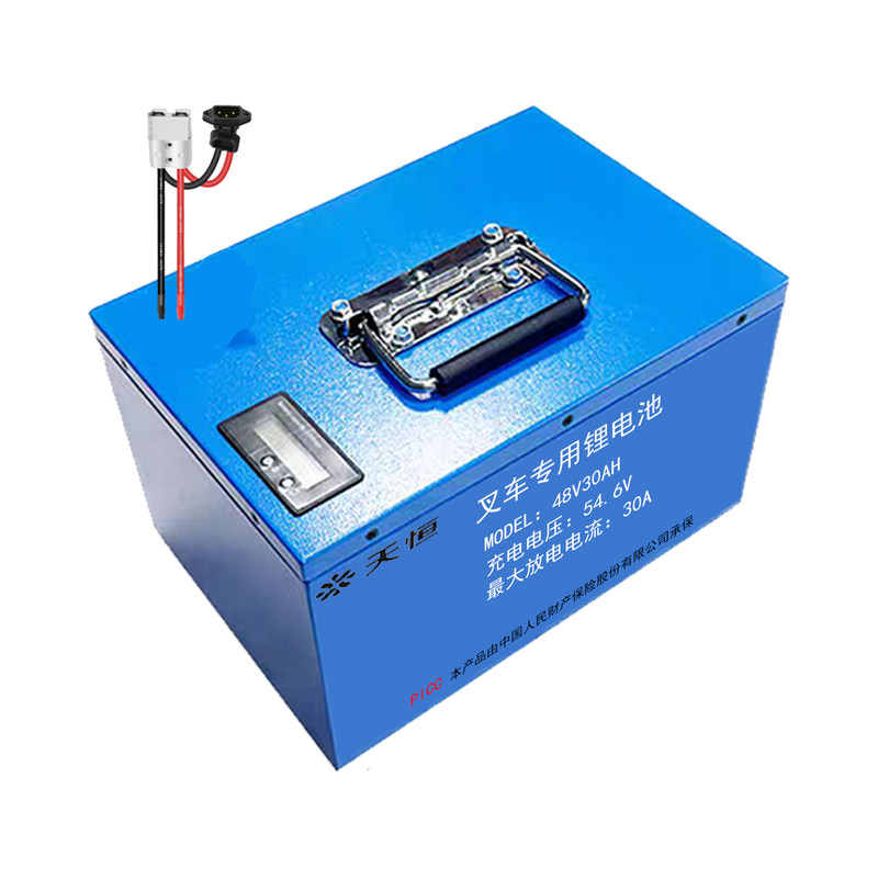 越野叉车长续航铁箱锂电池48V30A