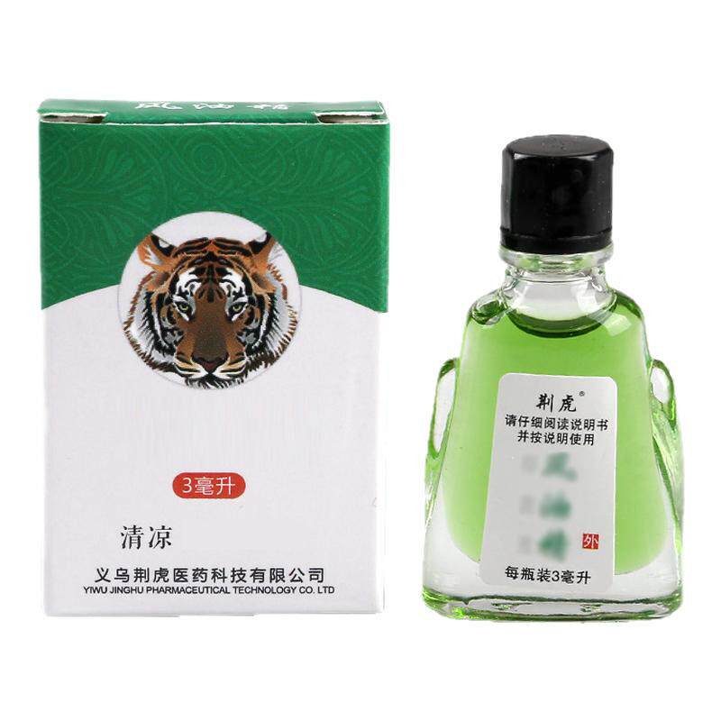 10个清凉+5瓶风油提神防正宗