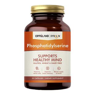 OPPULAND磷脂酰丝氨酸PS脑活素记忆力PQQ线粒体学生补脑考研备考