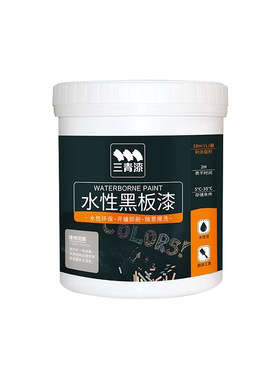 【耐擦洗3w次】纯黑哑光电视背景