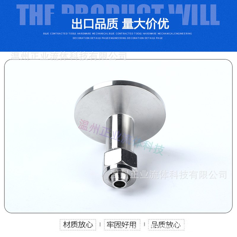 KF气管接头PU皮软管16插8拧快40卡盘真空25141012不锈钢快装快50