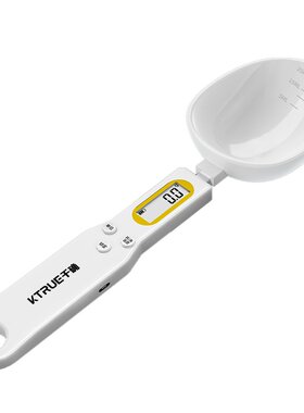 千确米粉奶粉量勺电子秤婴儿用品