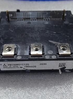 询价-PM100RG1C120 PM150RG1C120 PM20