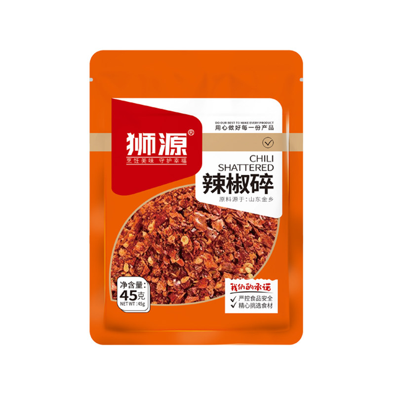 狮源辣椒碎香辣适中干净无杂家用香辛料/干调类
