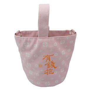 杭州灵隐粉色钱袋子束带手提包女生斜挎包伴手礼物景区纪念品