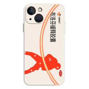 布洛坤适用iqooneo7手机壳15/13/iqoo11s鸡你太美12男10pro小黑子ikun蔡徐坤6se黑粉5新款9/3爱坤坤vivo8/z1x