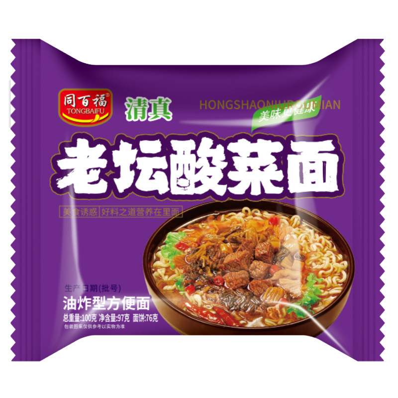 老坛酸菜方便面泡面网红夜宵速食