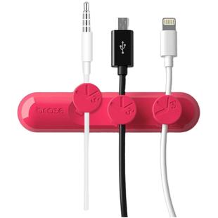 bcase磁吸理线器数据线收纳扣夹线器集线卡扣充电线桌面免打孔固定车载耳机线缠绕整理墙面床头夹子logo定制