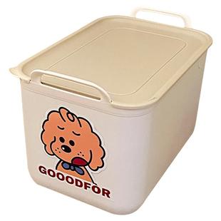 收纳箱带盖家用衣服收纳盒桌面储物手提塑料筐零食玩具杂物整理盒