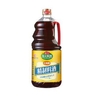 海天等精制料酒家用袋装瓶装去腥祛膻增鲜提味炒菜料酒调味料
