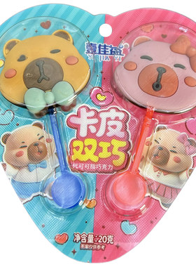 网红儿童创意超萌可爱卡通人物形状巧克力棒棒糖超市柜台零食批发