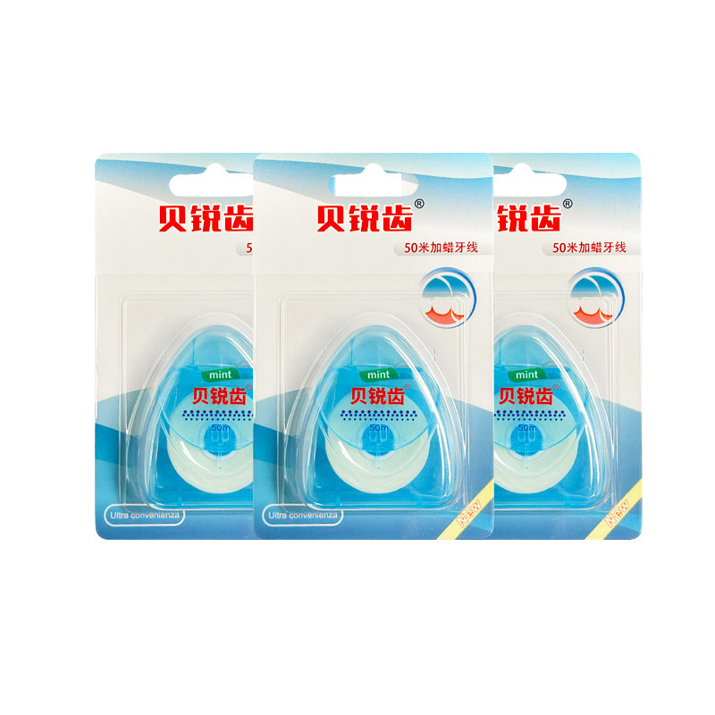 贝锐齿加蜡牙线50m薄荷味超细微蜡清新口气酷爽减少牙渍家庭装