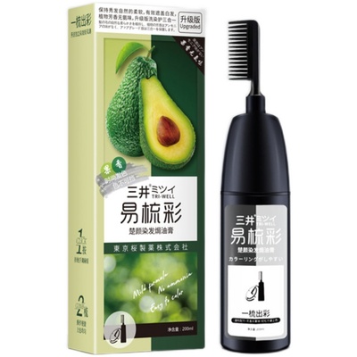 官方旗舰店正品三井一梳彩